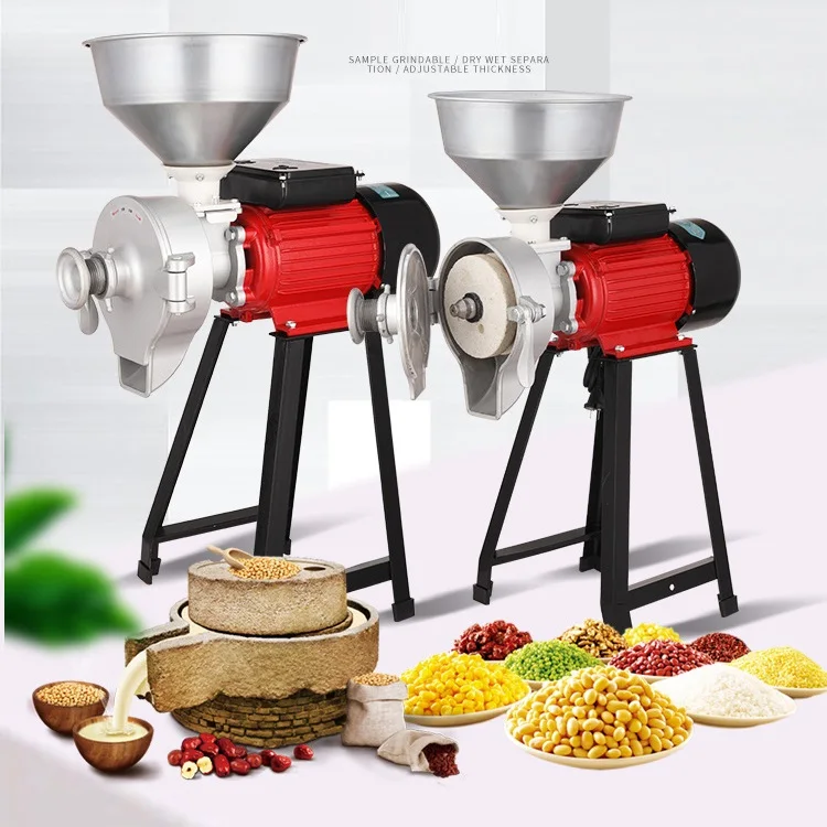 Wholesale Grain And Dry Food Dual-use Universal Grinding Machine Commercial Coffee Corn Powder Grinding Machine