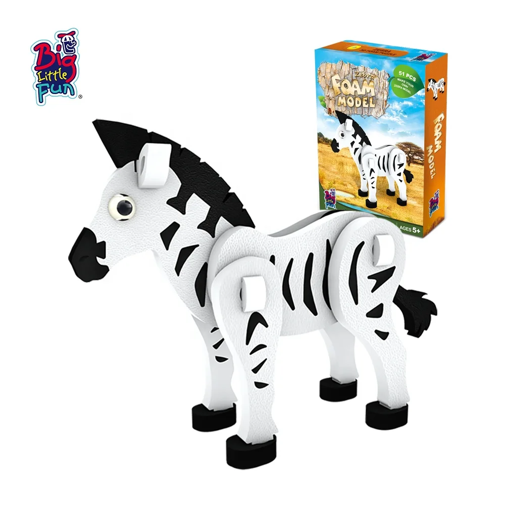 Zoo animals little zebra toy  figures children 3d EVA puzzle  learning game