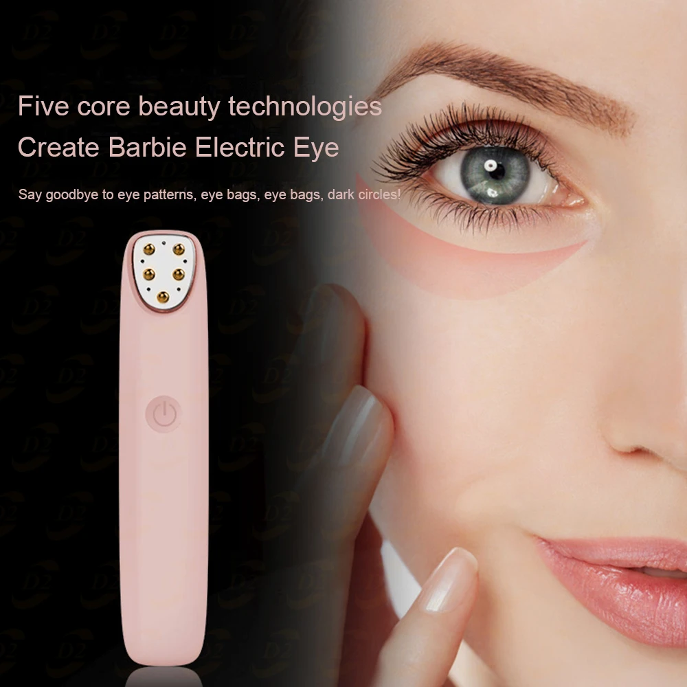 Eye massager (3).jpg