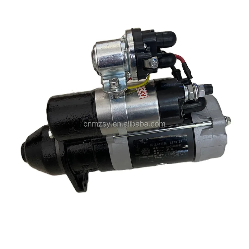 24V 4.5KW 3708-00442 высококачественный стартер двигателя Weichai подходит для автобуса Yutong