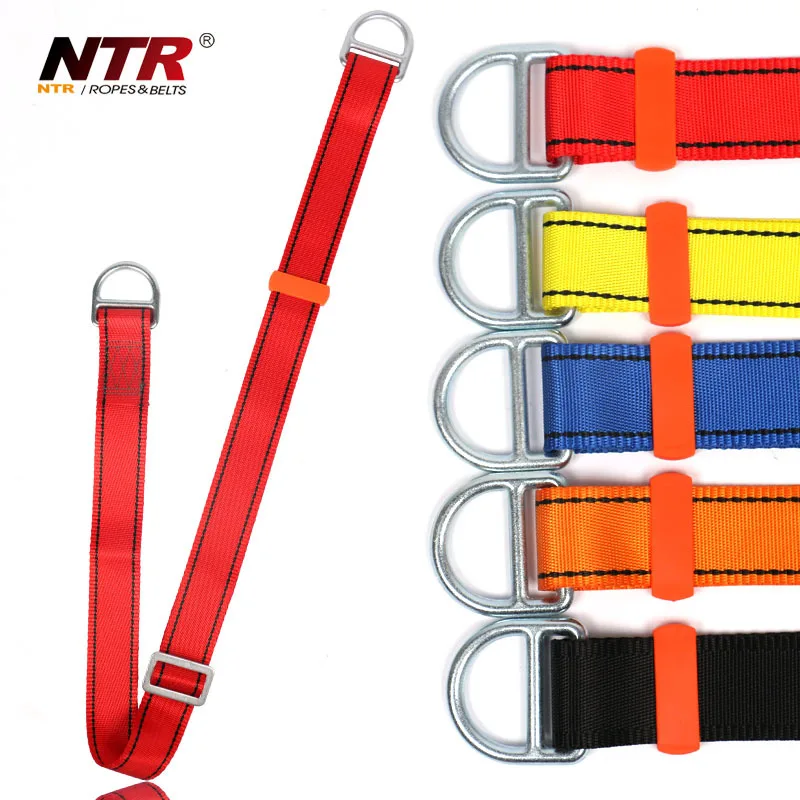 4.5cm Flat Strap Belt  polyester adjustable Sling with aluminium alloy becket  for Climbing Mountaineering  rescue aerial work