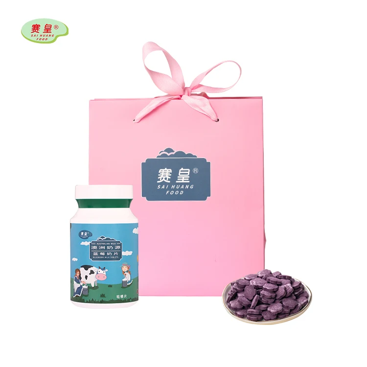 
Chinese Sweet Dry milk Tablet Candy For Halal 