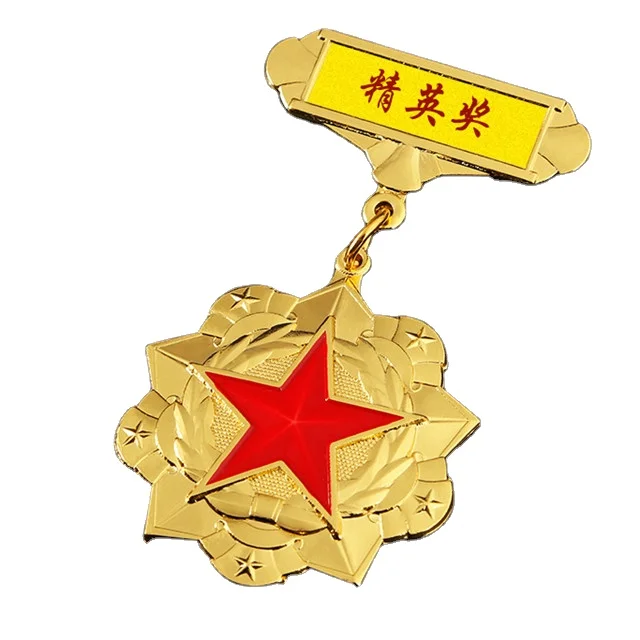 Factory Wholesale Custom Award Medallion China Military Honor Medal With Box