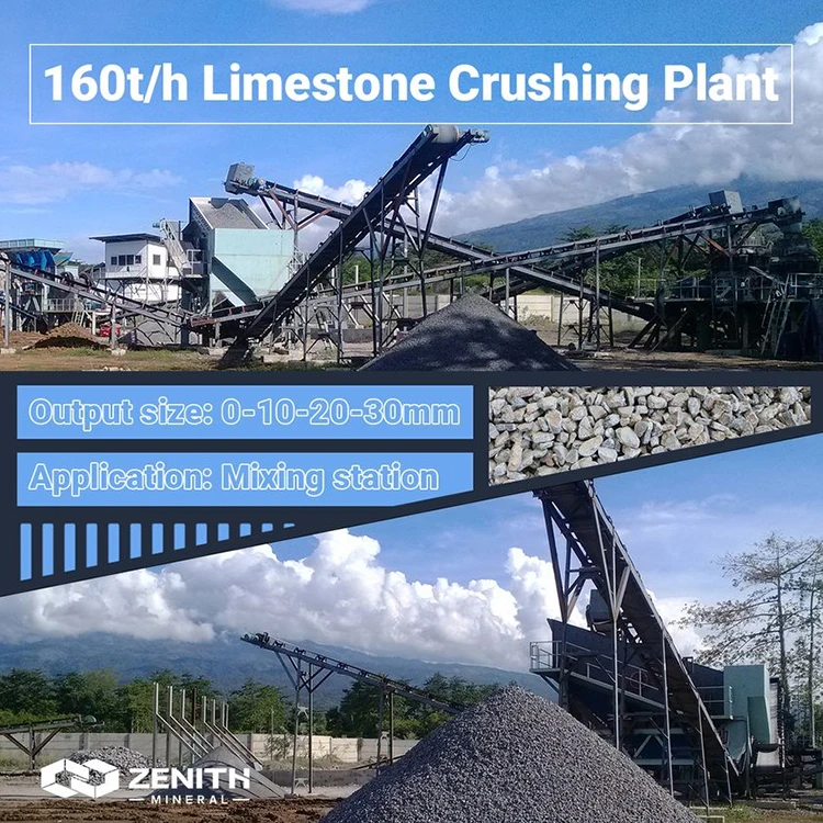 jaw crusher machine for the stone