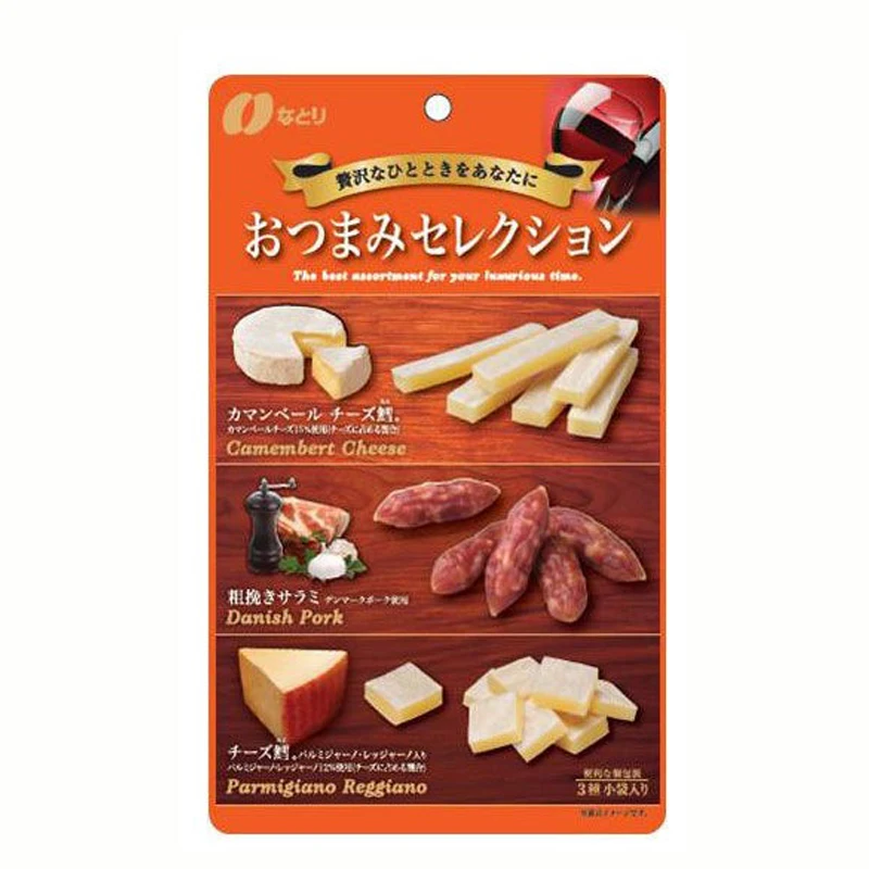 Luxurious specialty Japanese assorted beef jerky dried meat venta de snacks