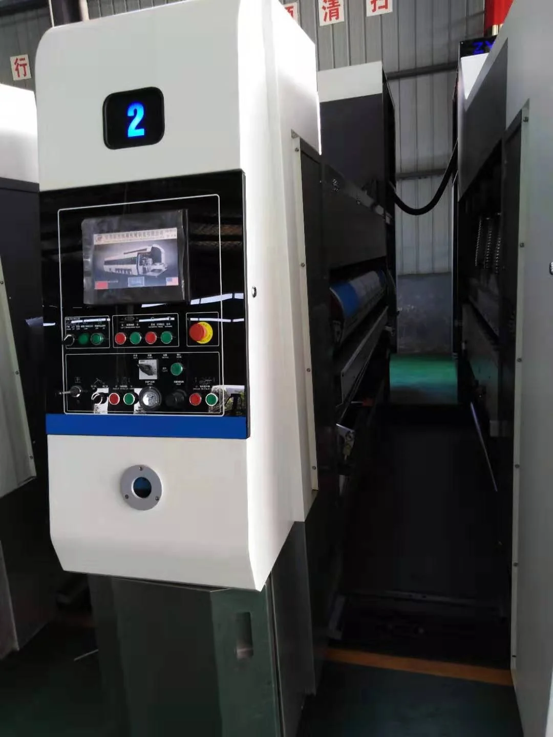 
Hot Sale High Quality Flexo Printer Slotter Die Cutting Machine/Carton Box Printing Slotting Machine Price 