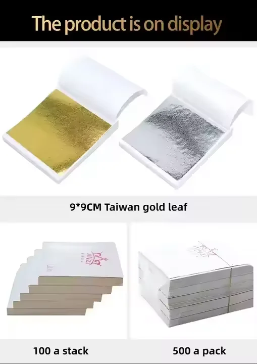 Hot Selling Various Colors 9*9 Cm Taiwan Imitation Gold Leaf 500Pcs/Bag Gold Leaf Sheets for Ceiling Art Deco