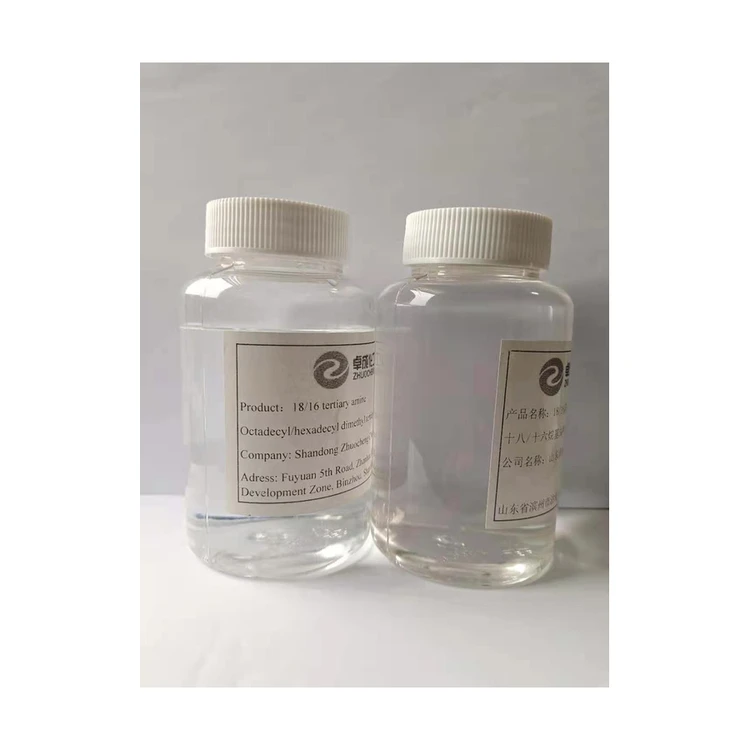 Factory Wholesale Low Price 18-16 Tertiary Amine For Surfactants
