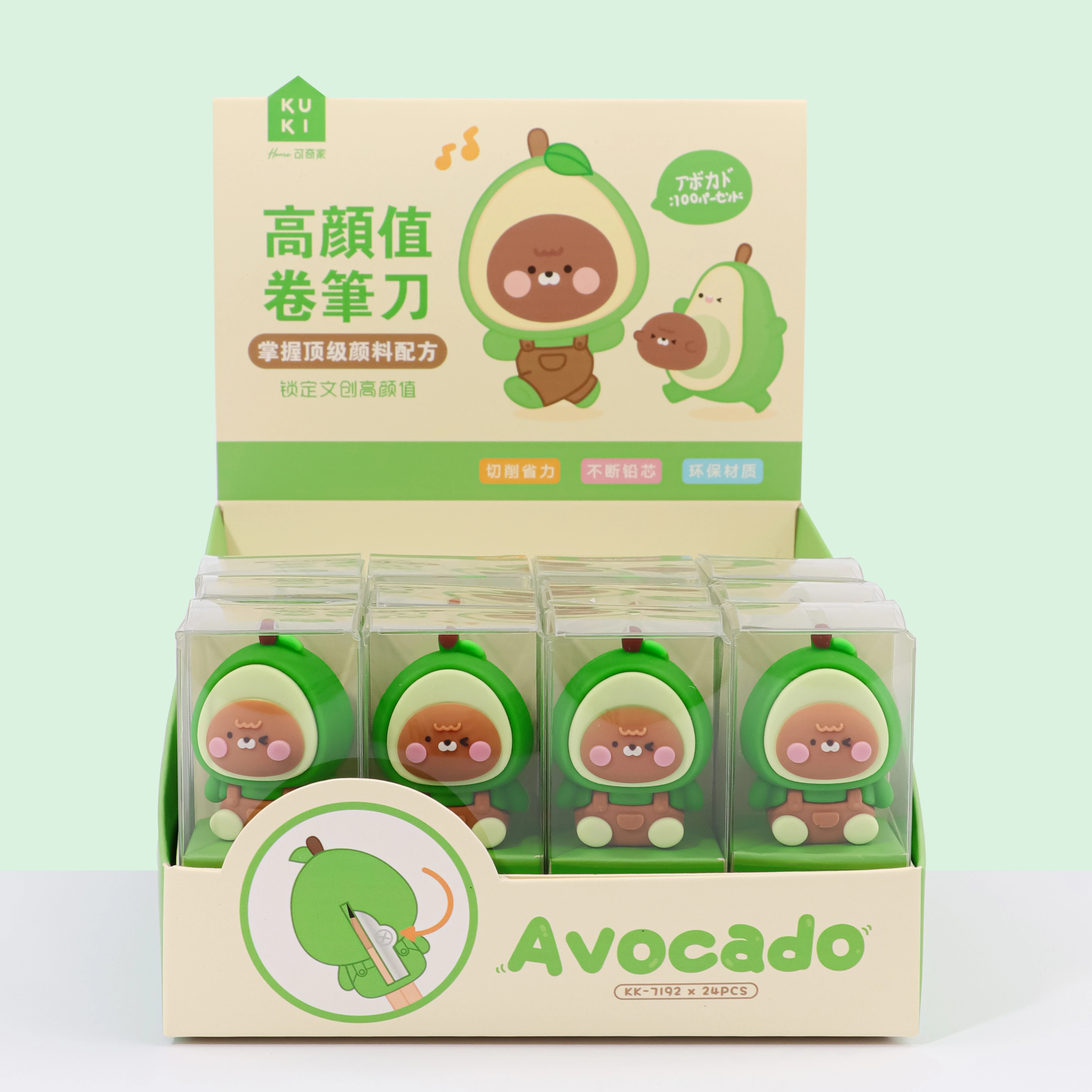 Оптовая продажа, школьная Милая кавайная точилка для карандашей, многофункциональная ручная точилка для карандашей