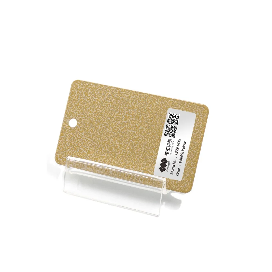 Factory Price Wrinkle Yellow Powder Coat