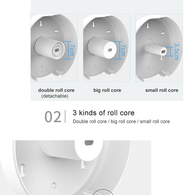 paper dispenser (11).jpg