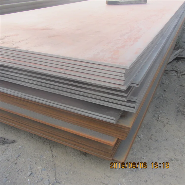 JIS SM490A SM490B SM490C NF BS3 popular pressure vessel steel hot rolled/cold rolled cs carbon steel plate/steel sheet