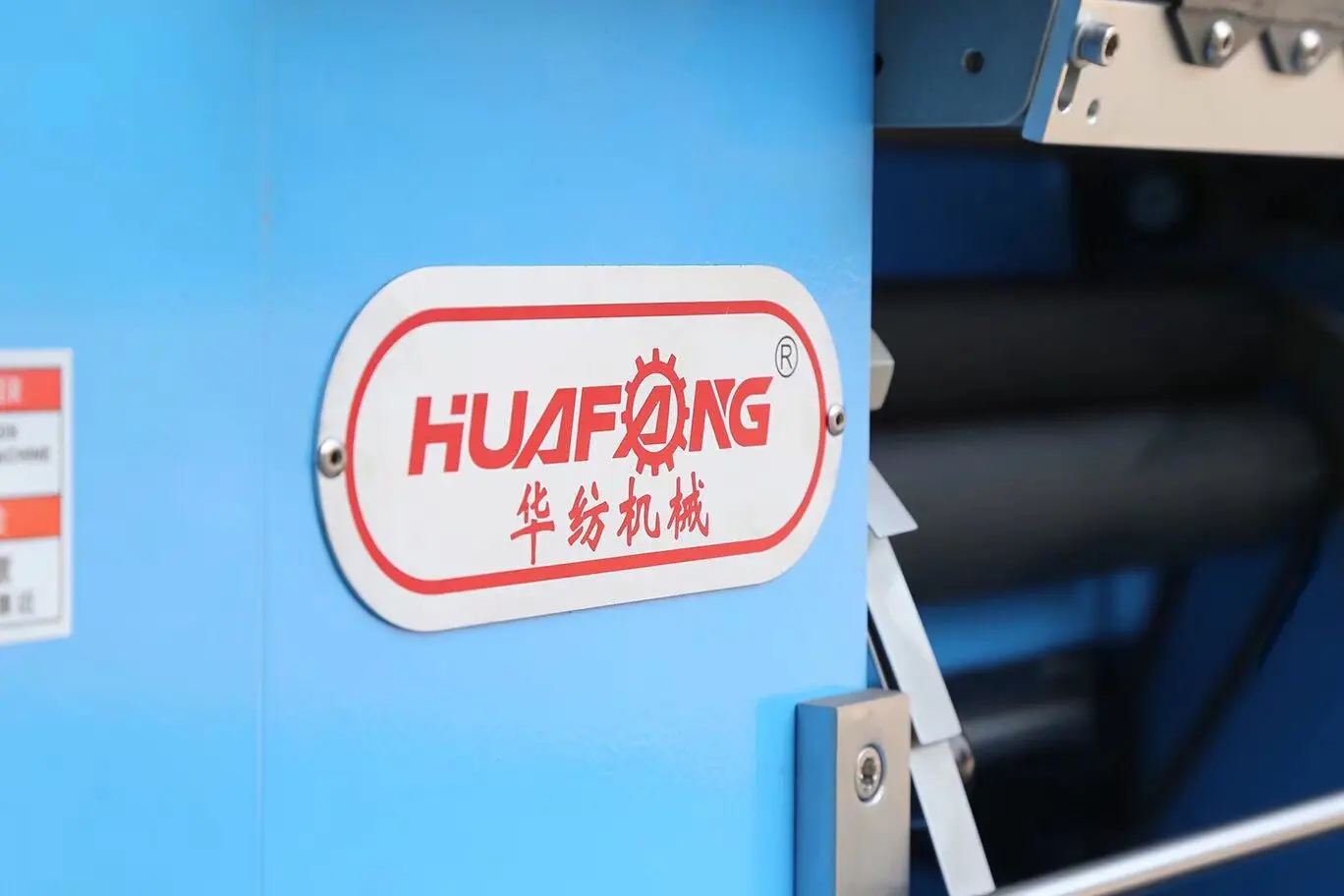 Huafang Professional Fully Automatic Elastic Narrow Crochet Machine Lace Machine Crochet Machine