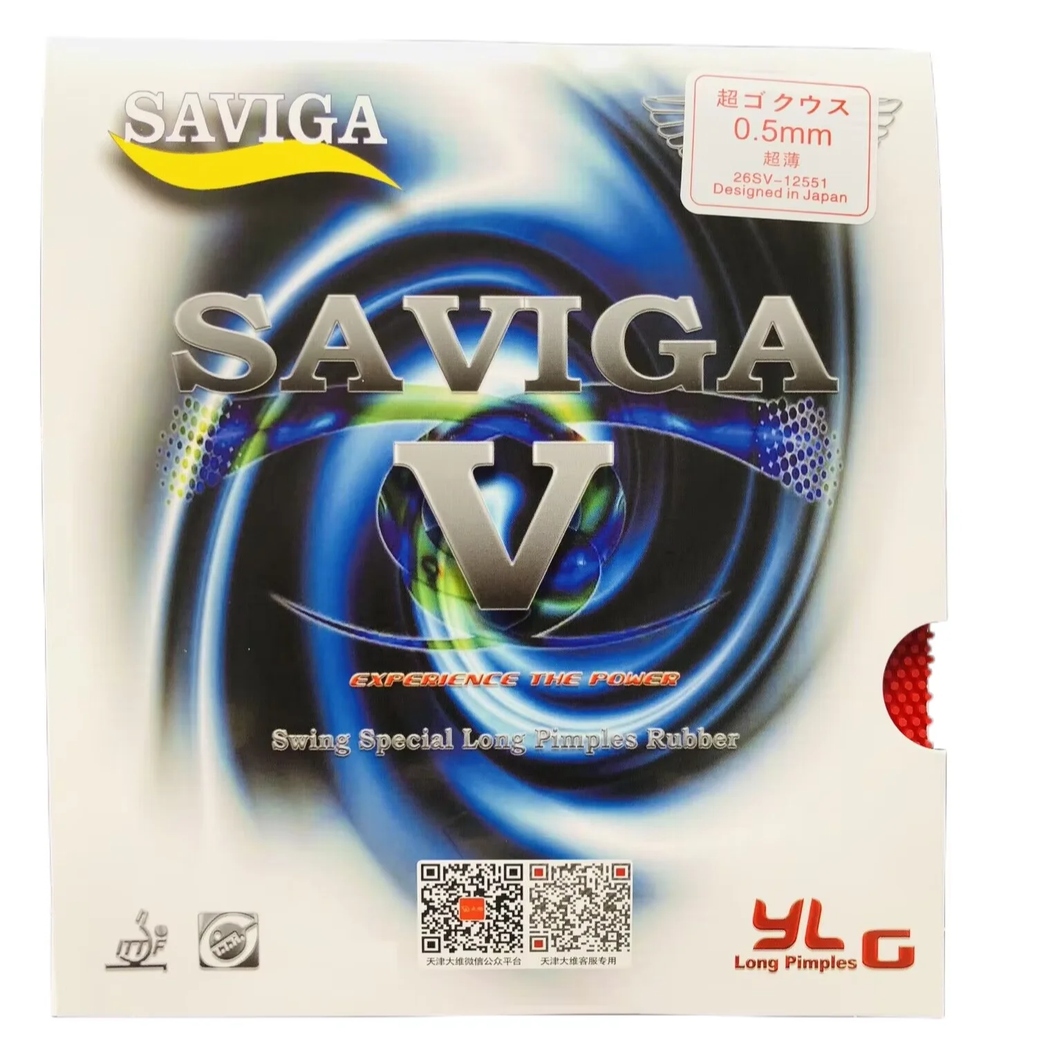 Saviga V Long Pimple Rubber Table Tennis rubber pimple rubber