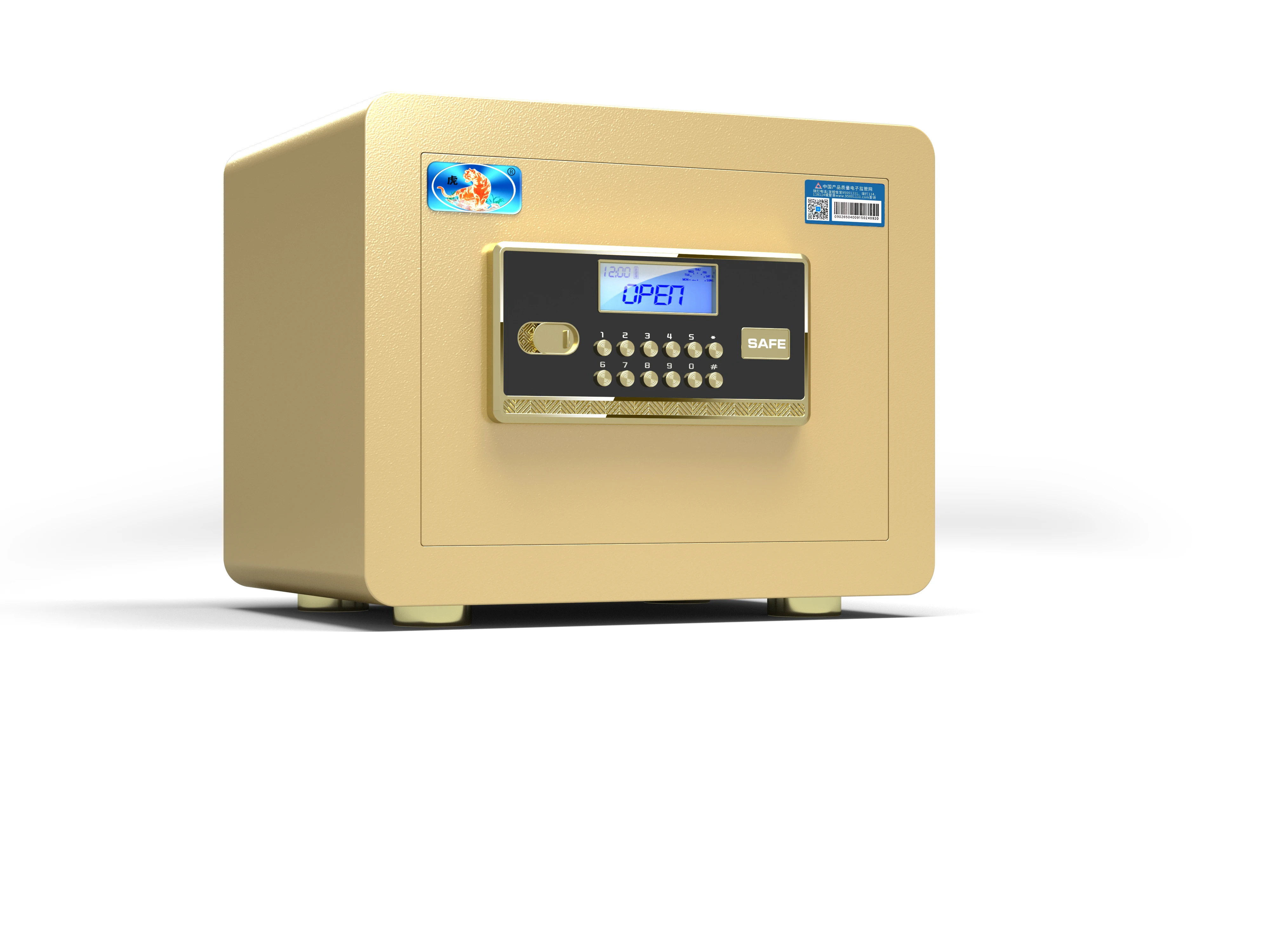  HP-YH-25E мебель цифровой электронный Сейф для дома и