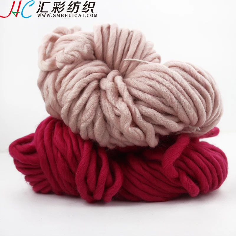 
crochet fancy yarn super thick merino yarn for knitting blankets cheap chunky wool 