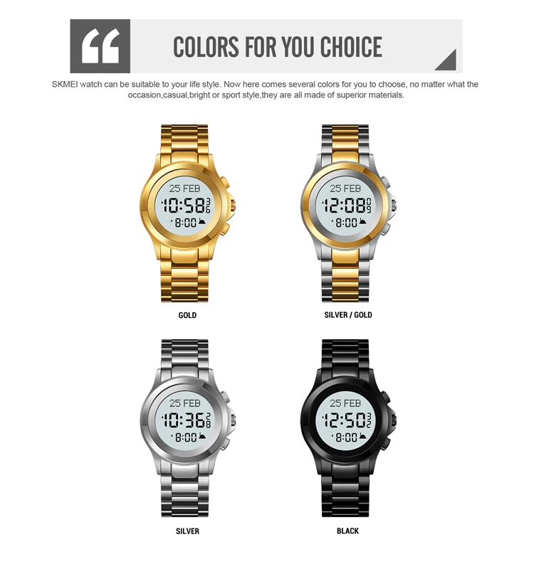 SKMEI #2270 custom logo AZAN watch qibla Pilgrmage time reminder Muslim Religious prayer watch