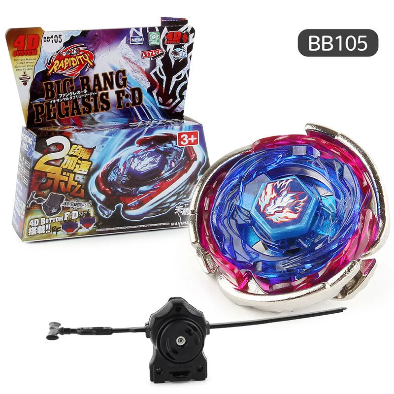 IN STOCK Best Quality Series Burst Metal Gyro Combat alloy Gyro beyblade metal