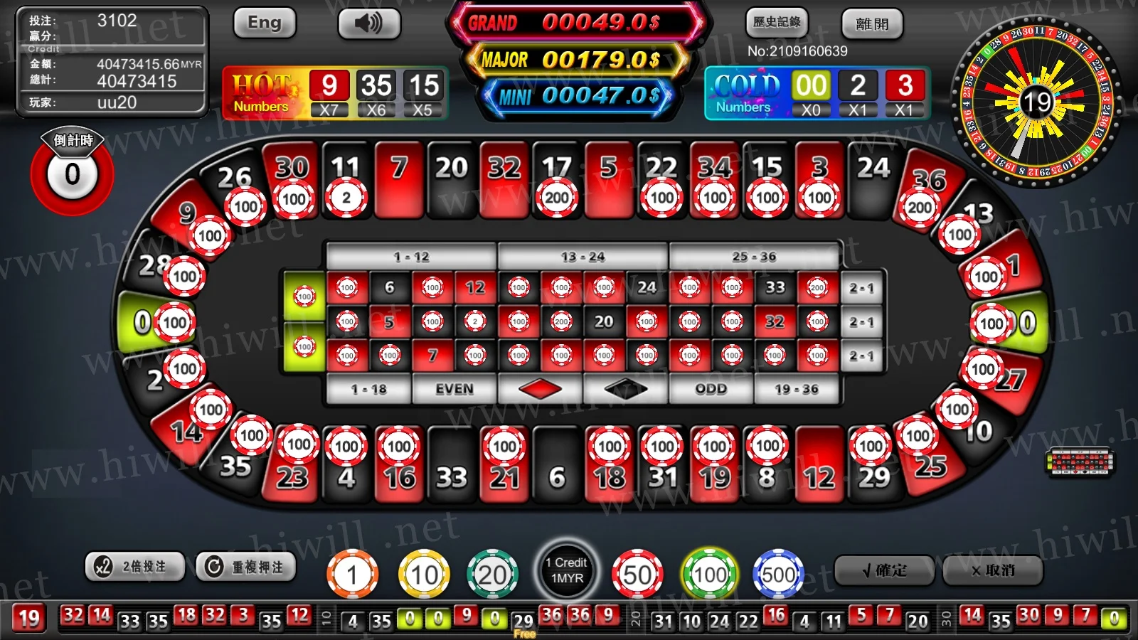 Factory Price G5 3 Player Super Mega Roule tte Wall Electronic Roule tte Machine with New System for sale