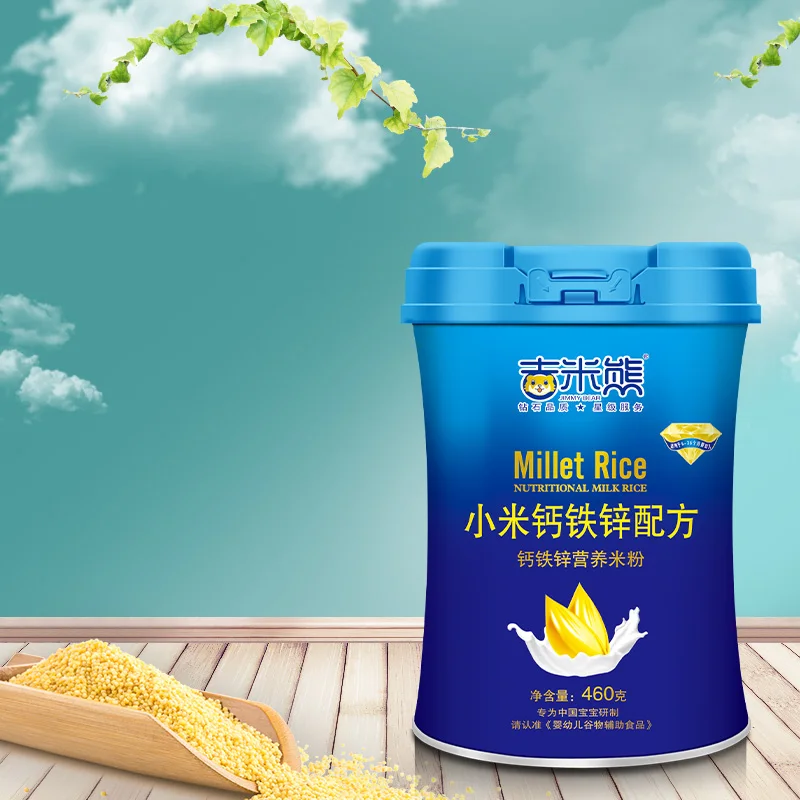 Baby Cereal Price For Sale Production High Quality Manufacturer Rice Natural Nutrients 6 Months Toddler Children