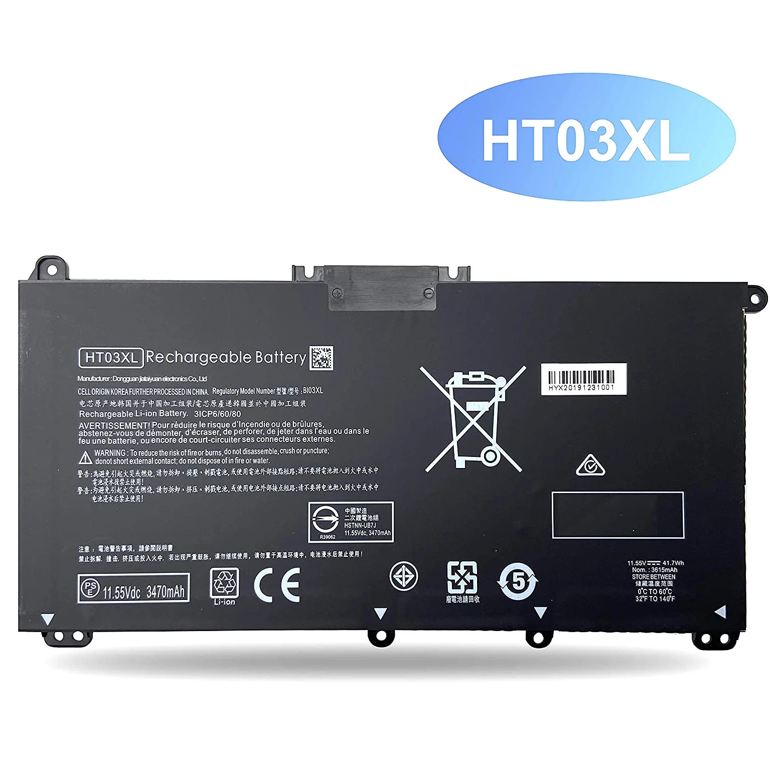  41.7wh L11421-422 HSTNN-LB8M 17-AR050WM 920046-121 421 541 920070-855 HSTNN-IB7Y HT03XL Аккумулятор для ноутбука Pavilion