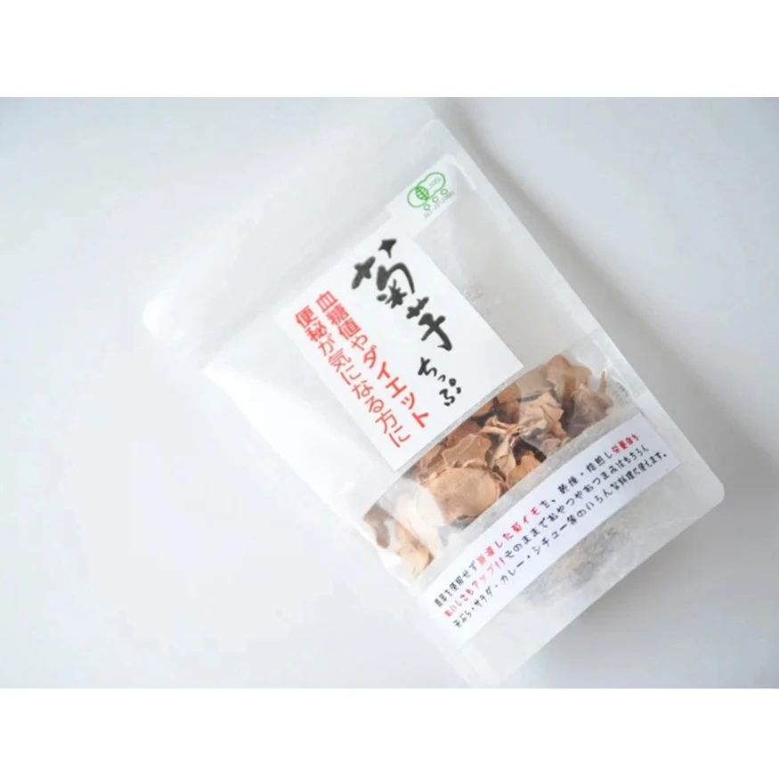 Japan lower blood sugar supplement dried chrysanthemum extract for Root