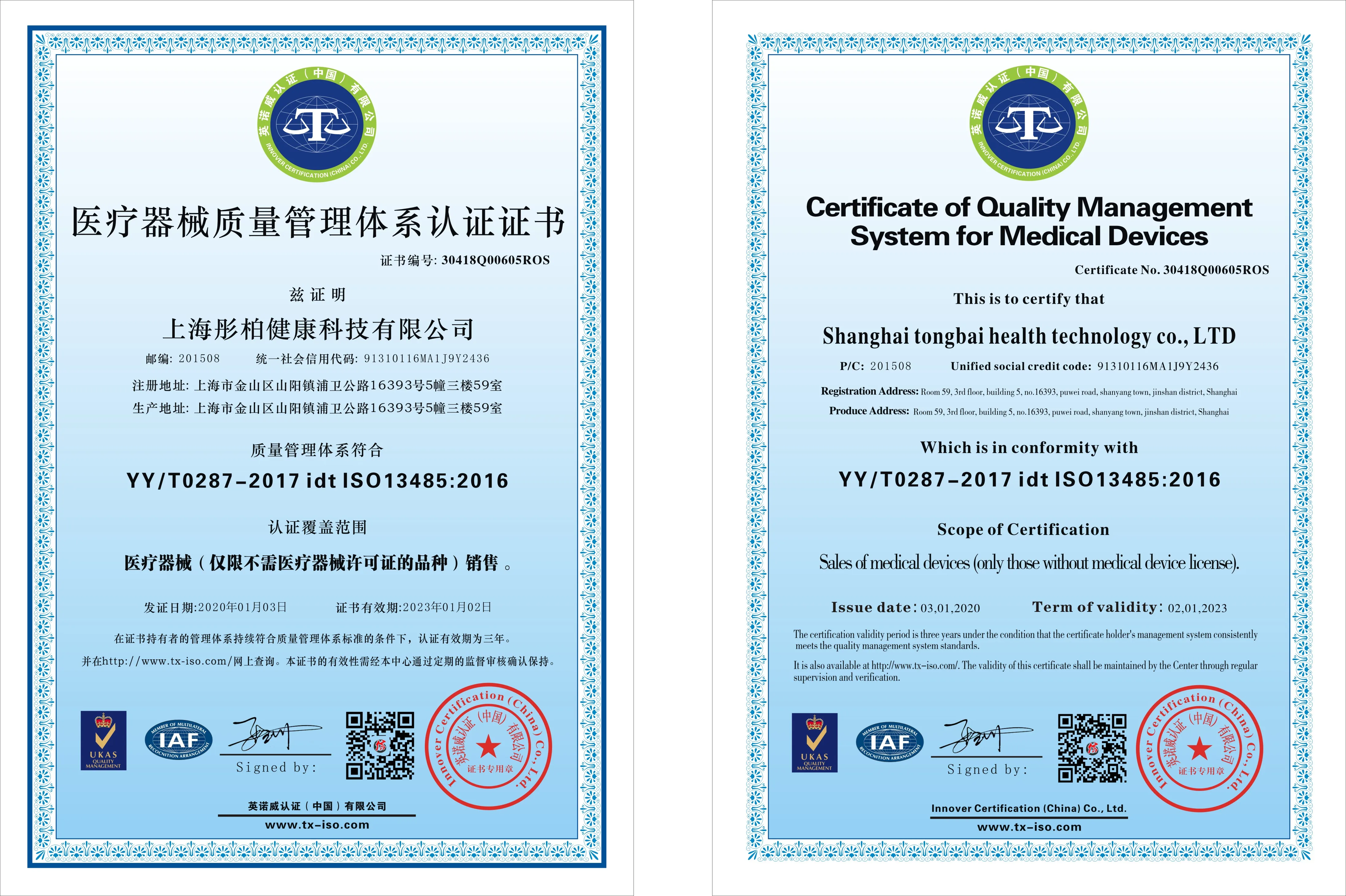 
High Quality round hole pathology tissue embedding cassette Lab Biopsy Embedding Cassette 