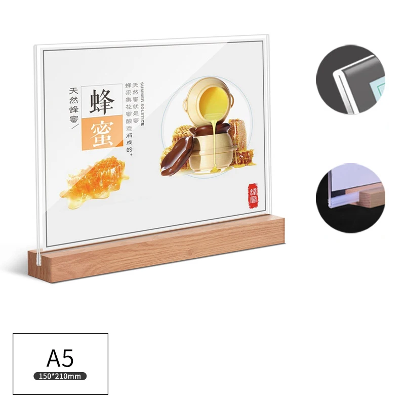 Factory wholesale T-shaped acrylic sign holder, wooden wine brand, table menu price card