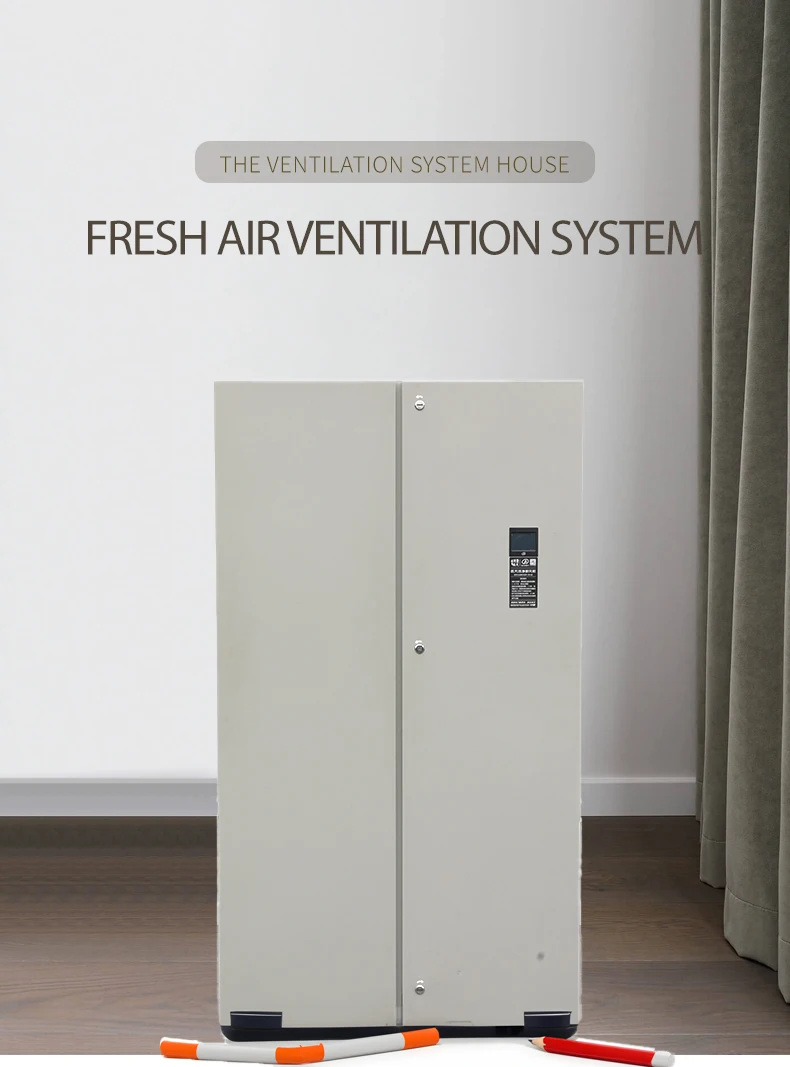 Exhaust air fan motor for BROAD Commercial SQ1500 erv fresh air ventilation system