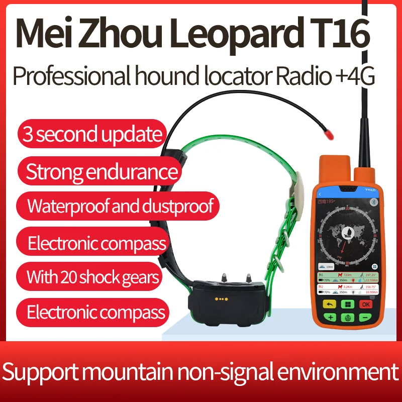 AHGUEP Brand Waterproof Dog Tracking GPS Device Hot Selling Reasonably Priced Wearable Tracker with VHF GPS Position Located