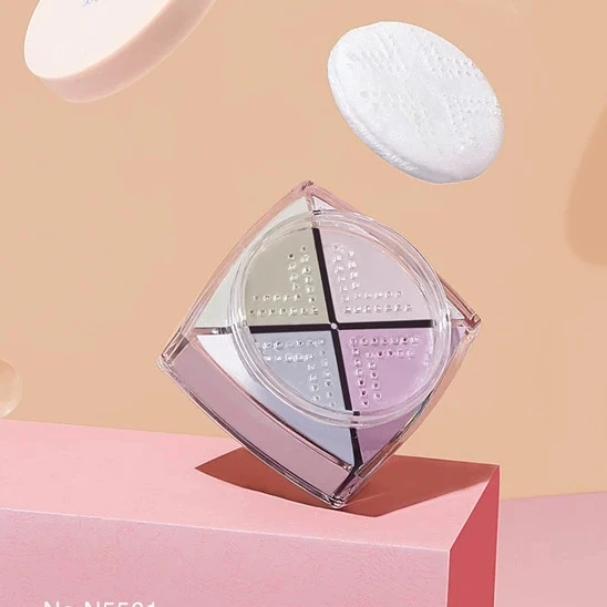 4-color Brighten Skin Oil-control Loose Powder Setting Makeup Burden-free Nourishig Face Powder
