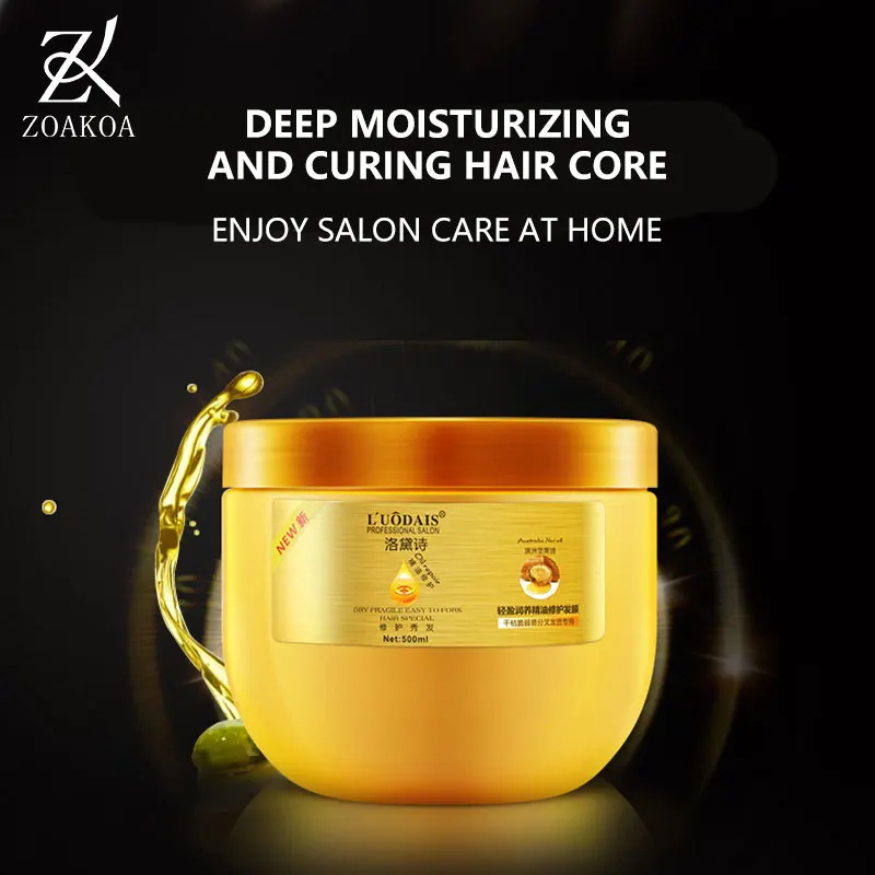 Pure Natural Custom Hair Care Vitamin E Hair Mask Salon Use Home Professional Repairing Morocco Hair Treatment Mask