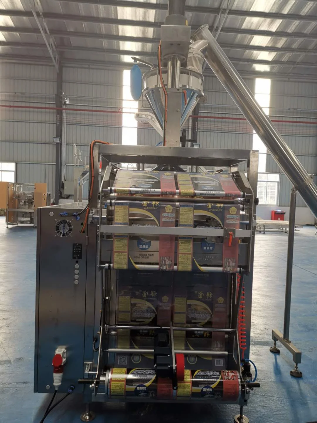 China Automatic VFFS Organic Fertilizer Starch Flour Seasoning Sugar Spices Coffee Powder Packing Machine