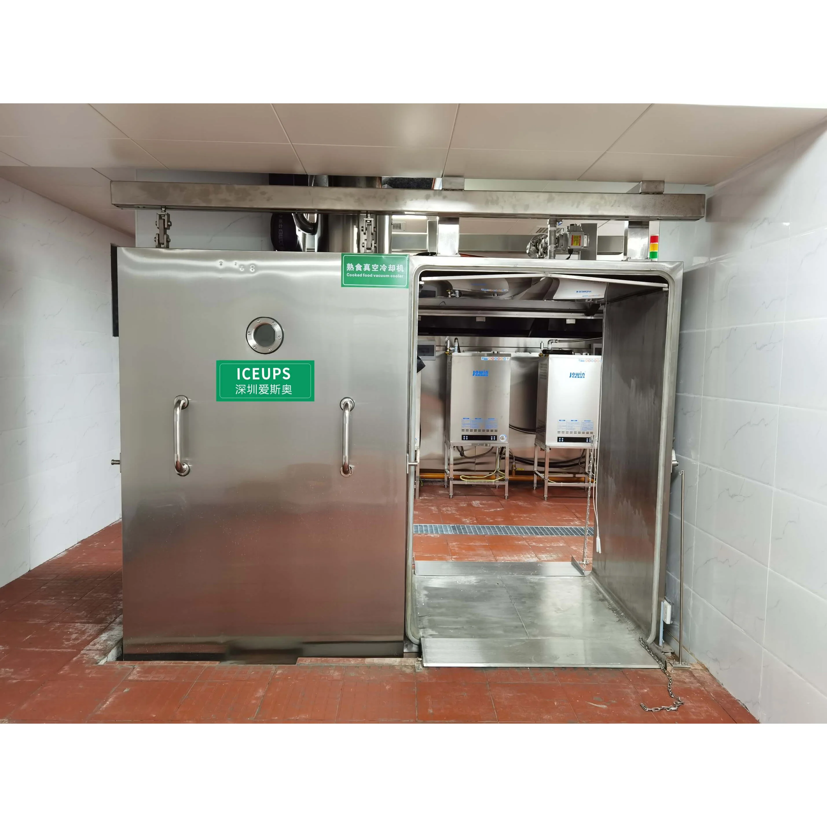 Iceups 300kgs/cycle Vacuum Cooling Machine for Bakery