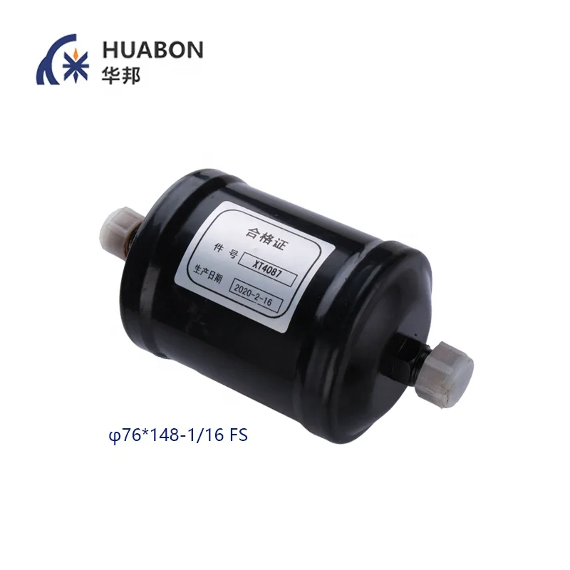 High Quality Wholesale New Style  Filter Drier for Carrier