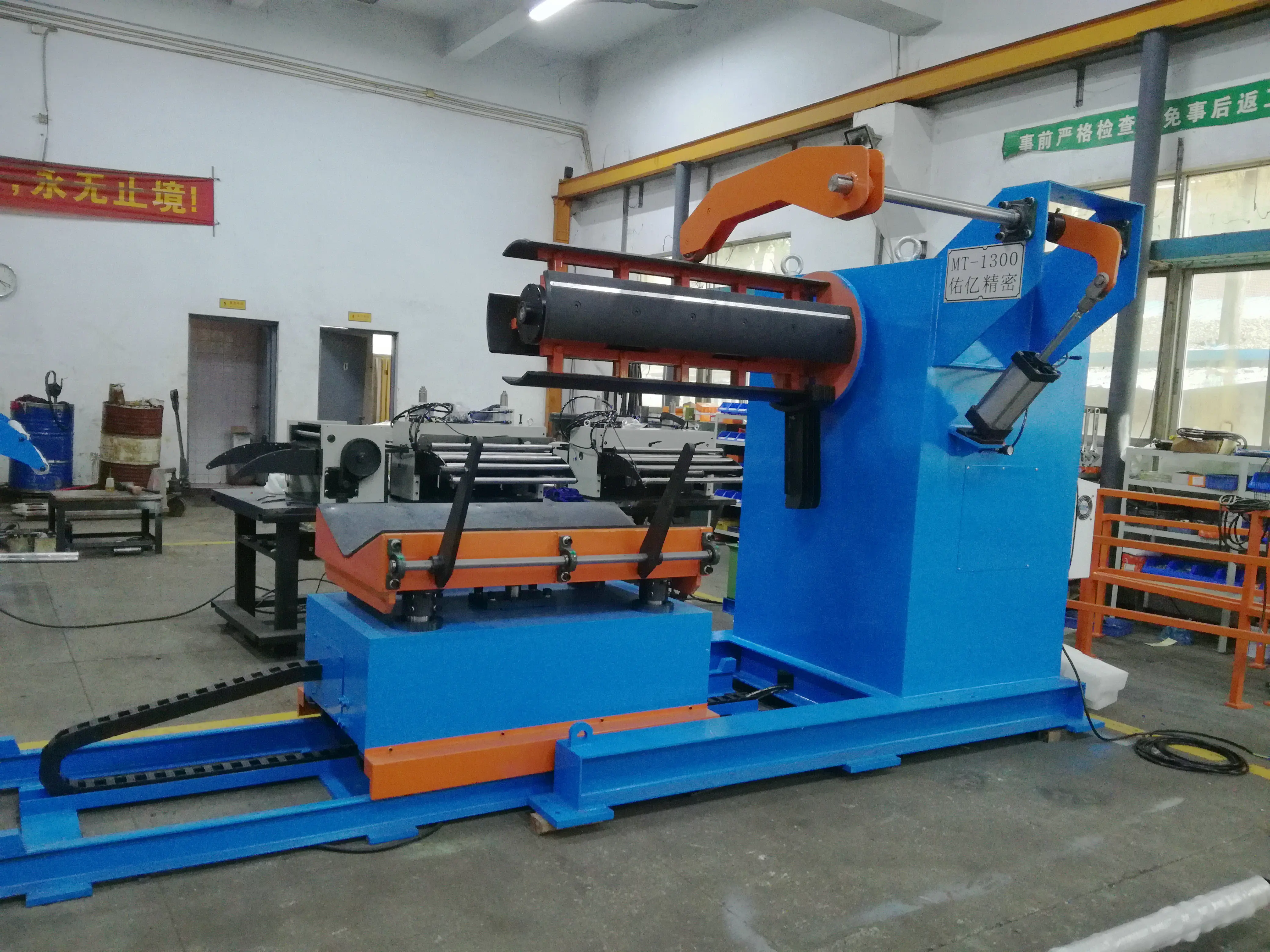 
Sheet Metal Uncoiler Decoiler For Coil Handing Equipment with loading car 
