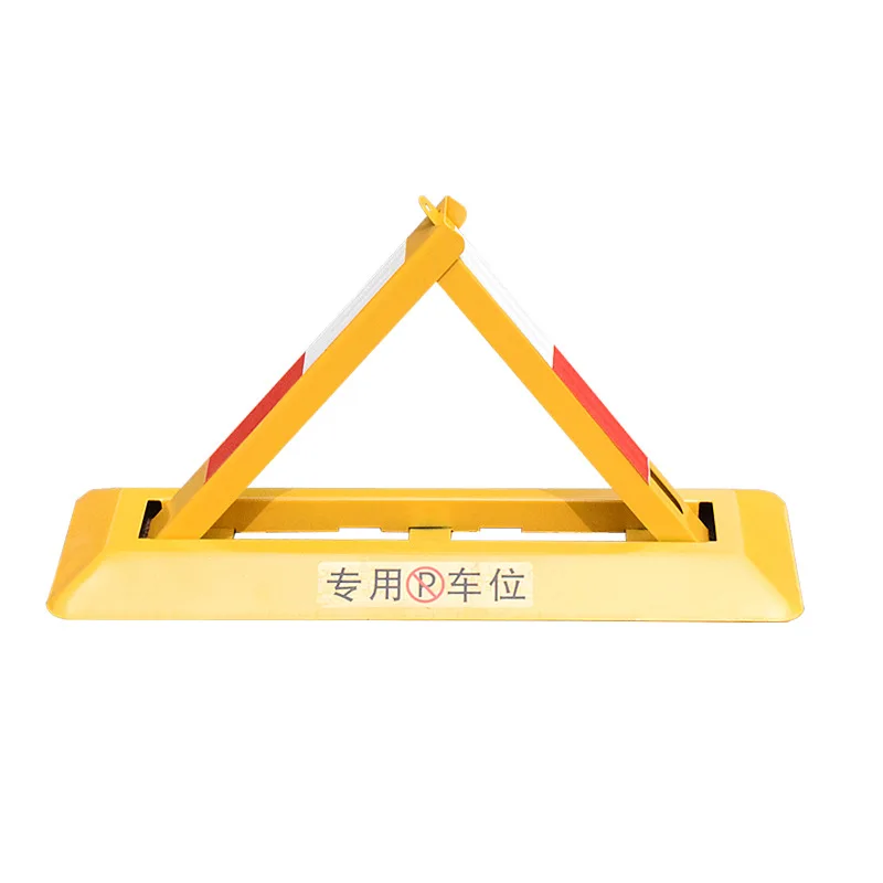 Steel Car Parking Space Protector Barrier Traffic Guardrail Site Space Protector for Car Parking Lot