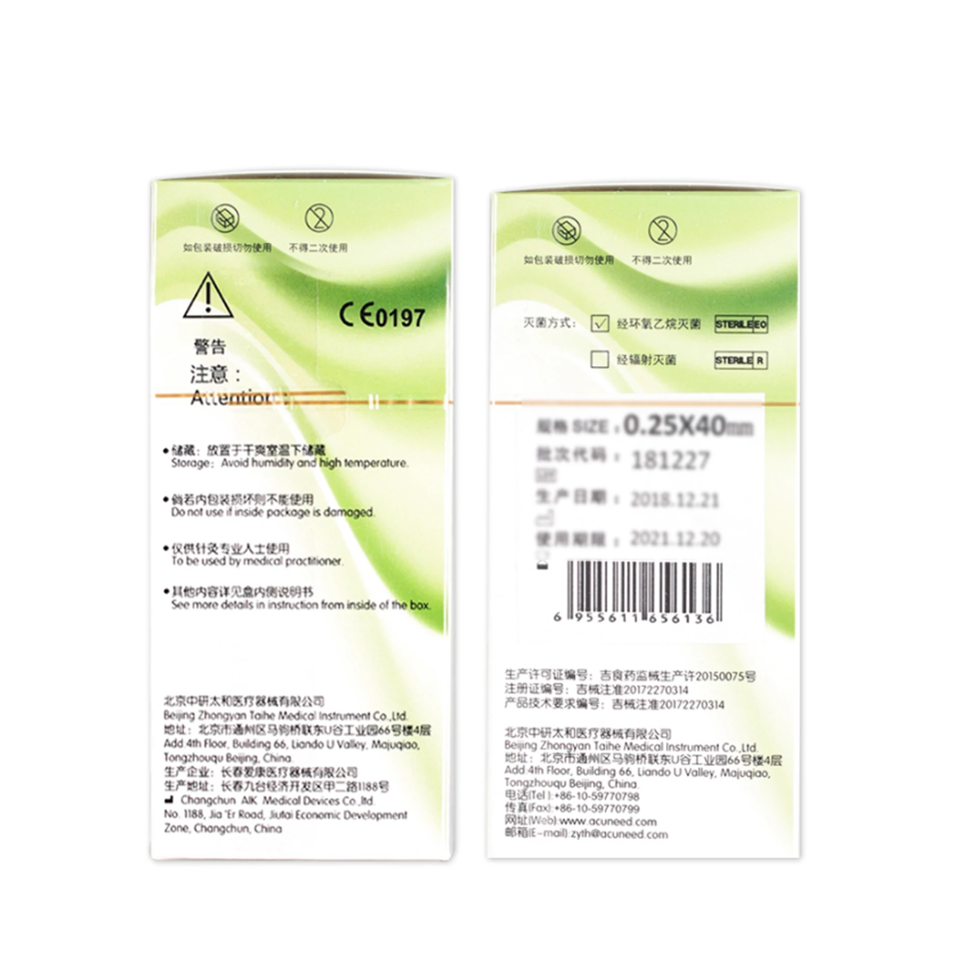 New Arrival finest woojin fine face ultrafine acupuncture needle portable soma pouch package stainless