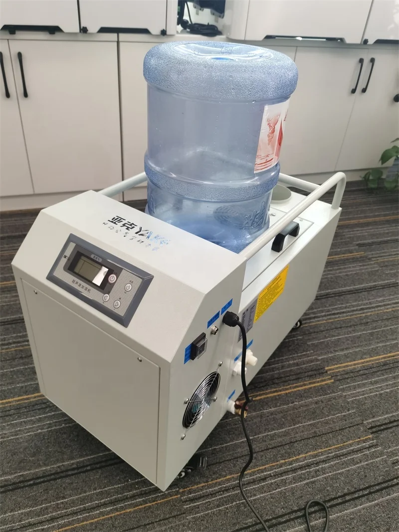 YAKE 9L/H Water Bottle Fruit Preservation Humidifier for Supermarket