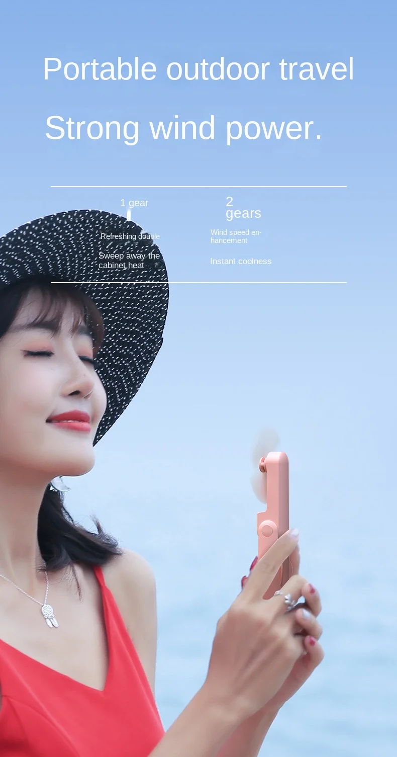 2022 New Fashion Mini Rechargeable Fan Multifunction Portable Fan With Low Noise Wholesale Handheld Fan