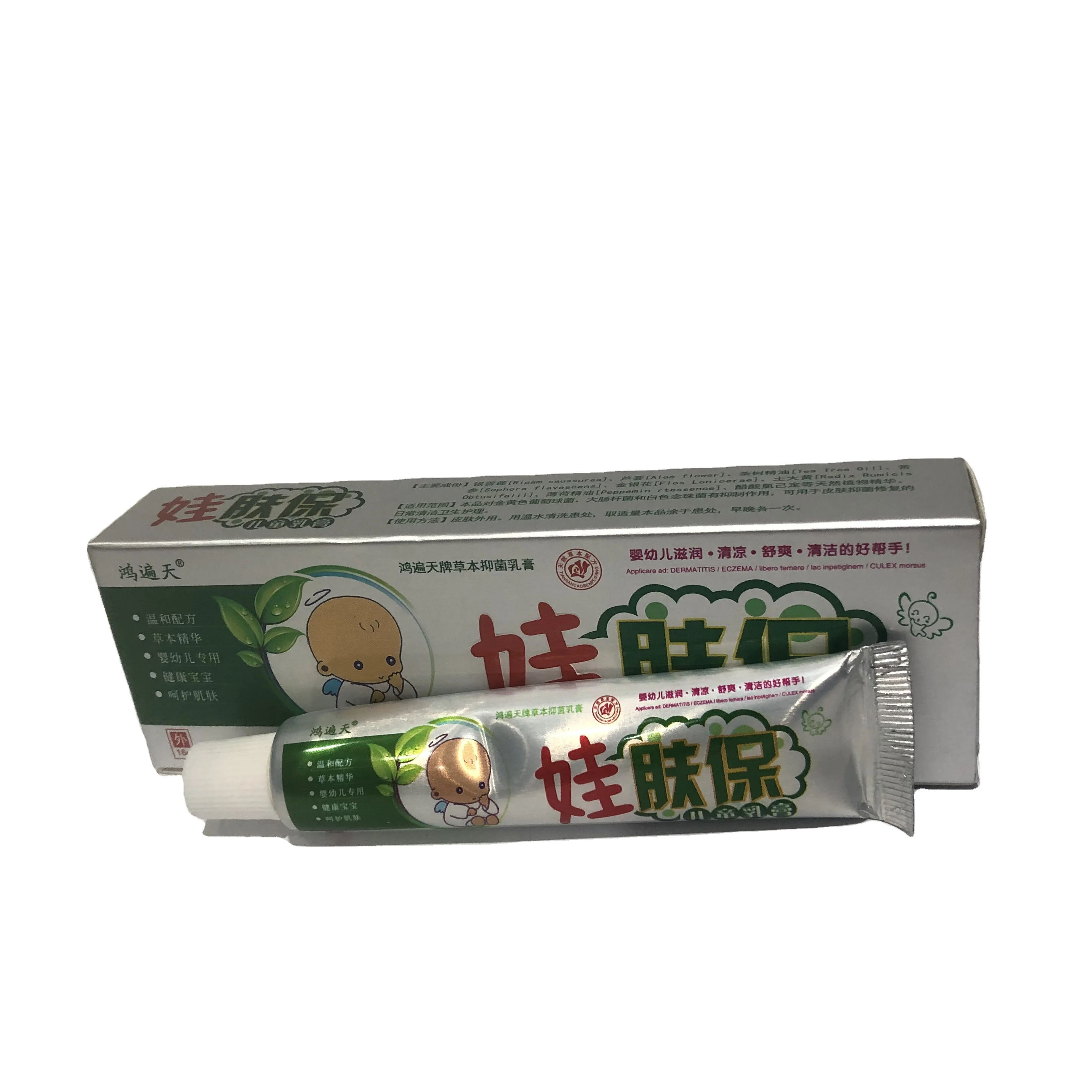 Safety Natural China Herbal Creams Itching Eczema Anti-itch Skin Ointment for Baby