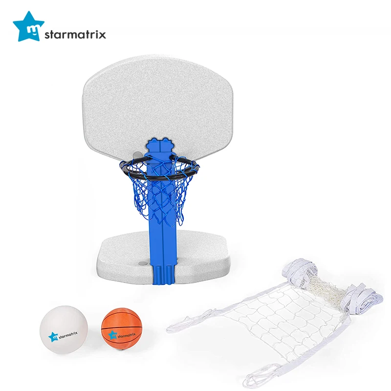 STARMATRIX basketball pool with pisci swimming pool basketball ring