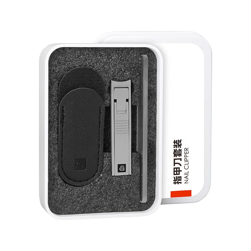 2024 New Manicure Tool Stainless Steel Ultra-thin Nail Clipper Set Sharp and Portable Nail Scissors Kit Delicate Nail Care Set