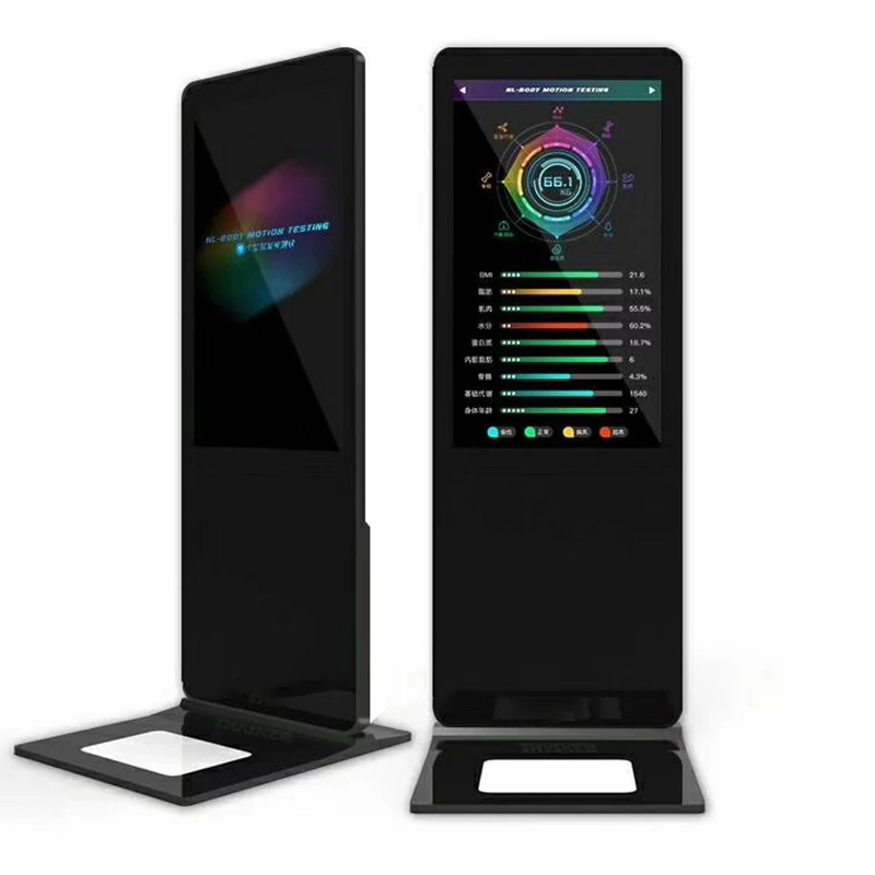 
2020 cross-generation intelligent wifi vital capacity ability to balance 3d body health analyzer for adults and children 