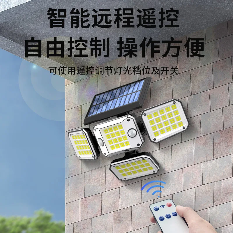 CHIJU Products 296LED indoor outdoor Solar wall home room house light with Motion Sensor