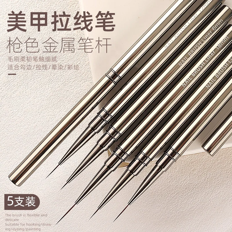 6/9/12/15/18mm Nail Brush Set metal rod Nail Drawing Wire Pen Ultra Fine Set Nail Special Color Drawing Brush Stripe Drawing Pen