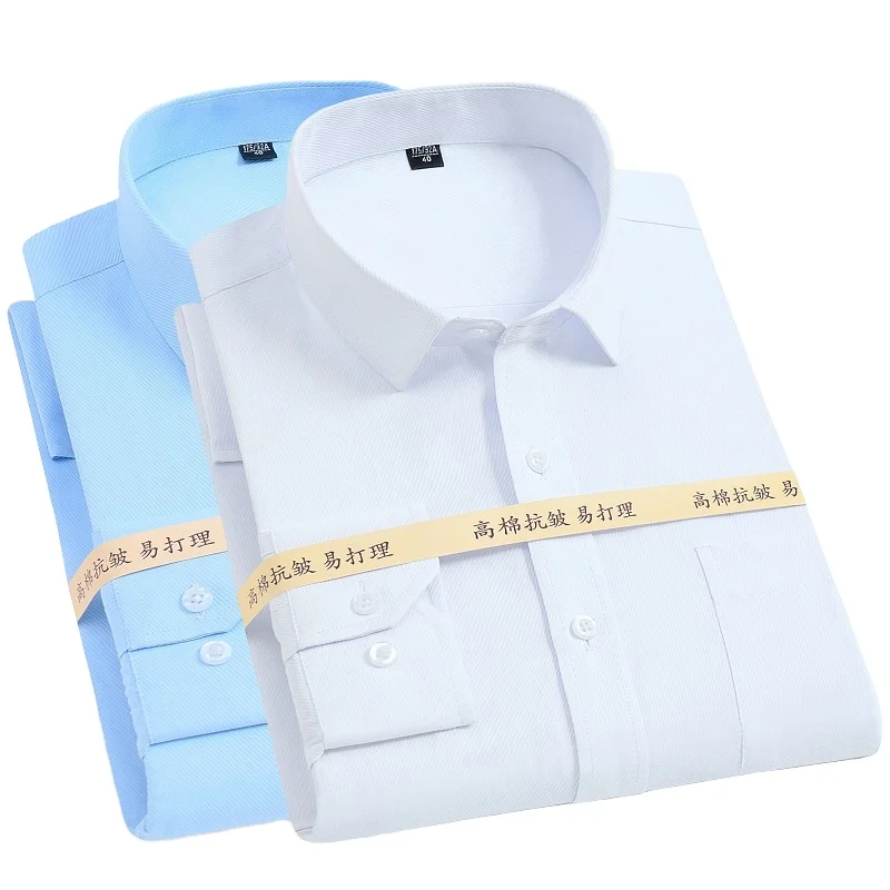 Business shirt factory direct sales can customize solid color shirts