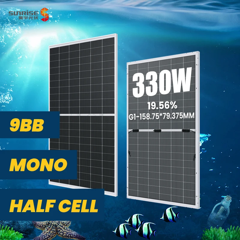 TUV 120 cells 330w transparent bifacial solar panel manufacture