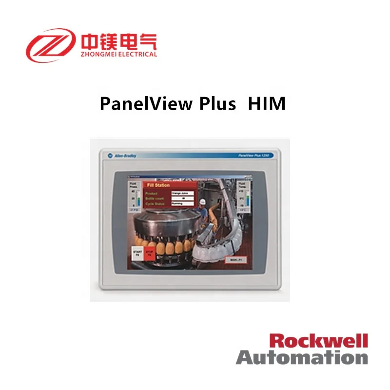  100% оригинальный и новый AB He 2711P-B7C4D9 Allen Bradley