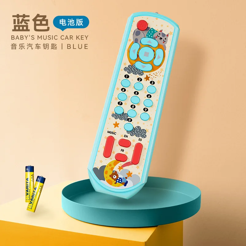 Zhiqu Children Play Home Simulation Car Key Music Remote Control Can Chew Glue Early Education Educational Toys